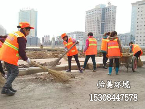 市政環衛清掃